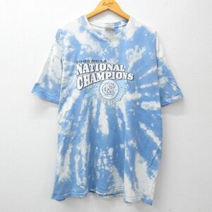 XL/古着 ナイキ NIKE 半袖 ビンテージ Tシャツ メンズ 00s NCAA ノースカロライナ バスケットボール 大きいサイズ ロング丈 コットン 2OF