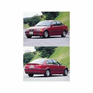 BMW 3シリーズ セダン E46高耐久断熱カット済みカーフィルムAL19・AM20・AM25・AM28AV22・AV25・AV30・AY20