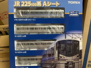 トミックス〈98544〉225系100近郊電車(Aシート)セット新品