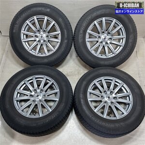 プラド ハイラックス 等 ザイン 7.5-17+25 6H139.7 ミシュラン X-ICE3+ 265/65R17 17インチ スタッドレス 4本セット 009