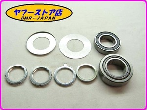 ☆新品未使用☆ 純正(5974285) ステムベアリングASSY ピアジオ ビバリー 125～250 Piaggio BEVERLY 18-409.1