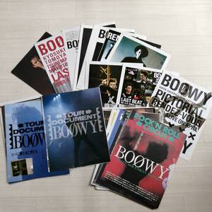 BOOWY A⑰ 当時もの 雑誌切抜き 約60枚セット パチパチ他 美品 グッズ 氷室京介 布袋寅泰