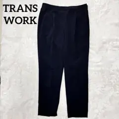 TRANS WORK【40】レディーススラックス シンプル テーパードパンツ