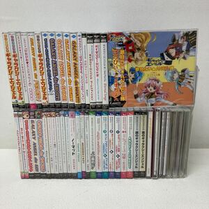 I0120O3 まとめ★ほぼ未開封 ギャラクシーエンジェル GALAXY ANGEL CD 48巻セット 音楽 アニメ アニソン CDラジオ CDドラマ 他