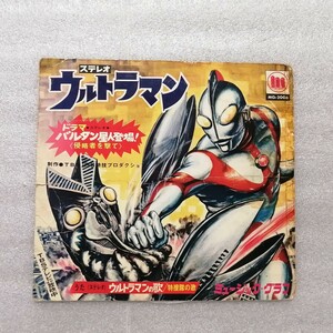 アニメレコード　ソノシート　ウルトラマン　円谷プロ　特撮　ミュージックグラフ　Ｆ６－１２