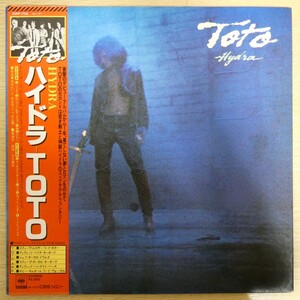 LP1087☆帯付「TOTO / ハイドラ / 25AP-1700」