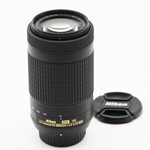 【美品】Nikon ニコン AF-P DX NIKKOR 70-300mm F4.5-6.3G ED VR #1697