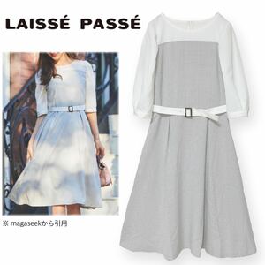 【新品】22SS レッセパッセ LAISSE PASSE ミニチェックヨーク切替ワンピース フレア 膝丈 S