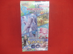 ポケモンカード　ポケモンＧＯ　１ＢＯＸ　新品未開封品