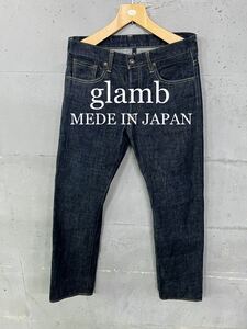 美品！glamb セルビッチデニム！赤耳！日本製！