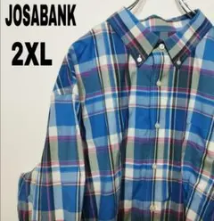 usa古着 JOSABANK 長袖シャツ　2XL ビッグシルエット　ブルー