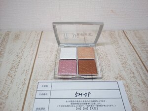 コスメ DIOR ディオール バックステージ フェイスグロウパレット 5H4P 【60】