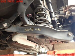 5UPJ-12855200]CX-8(KG2P)右リアロアアーム1 中古