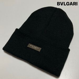 【1円オークション】 新品 送料無料 BVLGARI ブルガリ ニット帽 ニットキャップ ブラック 黒 フリーサイズ