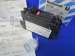 サーキットブレーカ カンタッチブレーカ2P1E20A National BKF2201