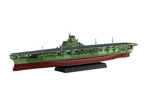 フジミ 1/700 艦NEXT8EX-201 日本海軍航空母艦 信濃 特別仕様 (エッチングパーツ付き)　