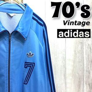 ★稀少 70′s vintage★レトロクラシック★【adidas】#7 フロッキープリント 曲がりポケット OPTIジップ ジャージ【54】水色 ドイツ K3-222