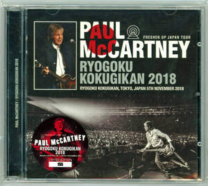 Paul McCartney : FRESHEN UP 2018 両国国技館 (2CDプレス盤）特典CD付・新品未開封品 LIGHTHOUSE