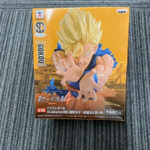 05474 新品未開封 ドラゴンボール SCultures BIG 造形天下一武道会4 其ノ四 超サイヤ人 孫悟空 現状品