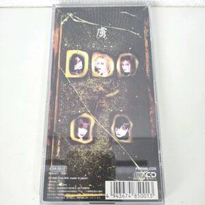 SCD A06ー1 Dir en grey I’ll 虜 シングルCD