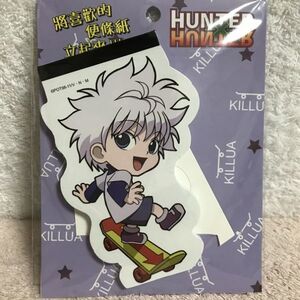 【値下げ 再入荷なし】 HUNTER×HUNTER ダイカットメモパッド ペーパースタンド キルア ハンター×ハンター