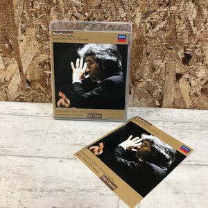 ブルーレイ　ベートーヴェン　交響曲第9番　合唱　2002 小澤征爾　歓喜の歌　Blu-ray サイトウ・キネン　クリックポスト対応のみ
