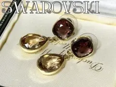 Swarovski レッド イエロー ストーン ゴールド ドロップ イヤリング