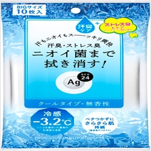 まとめ得 エージーデオ24 クリアシャワーシート クール 10枚 制汗剤・デオドラント x [20個] /h