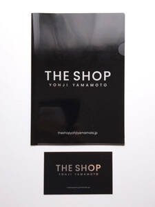 即決 送料込み 未使用 ヨウジヤマモト THE SHOP YOHJI YAMAMOTO A4サイズ クリアファイル ステッカー セット 匿名配送ゆうパケット発送