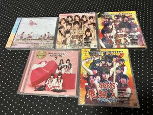 美品未開封品AKB48 フライングゲット 桜の木になろう バレンタインキッス CD DVD 5枚セット