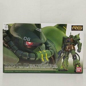 mP858b [未組立] ガンプラEXPO限定 RG 1/144 ザクⅡ リアルタイプカラーVer. | M