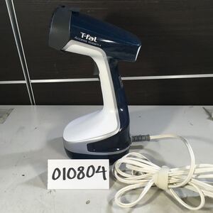 (010804E) T-fal DT8100J0 ガーメントスチーマー　ジャンク品