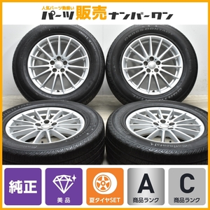 【美品】ランドローバー レンジローバーヴェラール 純正 18in 7.5J +45 PCD108 コンチネンタル クロスコンタクト 255/60R18 承認タイヤ