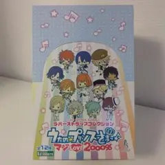 うたの☆プリンスさまっ♪　コトブキヤ　ラバーストラップ　1BOX