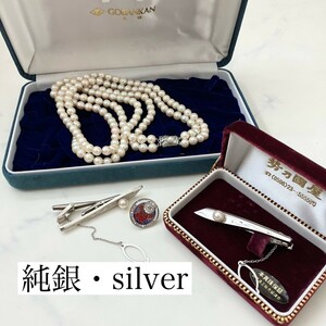 純銀・silver　アクセサリー　2連本真珠ネックレス　タイピン　あこやパール