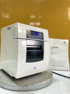 【1円スタート！】モリタ アルファライトV LCR11 取扱説明書付き 光重合器 歯科技工 動作良好