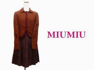 □MIUMIUブラウンジャケットブルゾン新品本物/K26