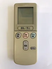 【中古】日立 エアコンリモコン RAR-2C1