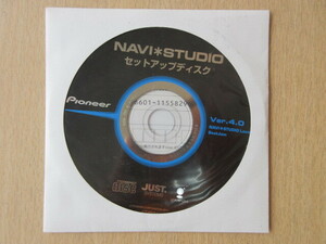 ★592★パイオニア　NAVI　STUDIO　ナビスタジオ　セットアップディスク　Ver.4.0　2011年　未開封？★