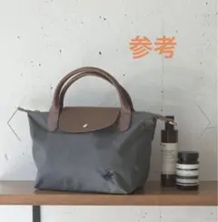 美品◾️2wayショルダー&トートバッグ