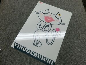 ■ 新品 当時物 限定品 非売品 ヤマハ ビーノ VINO&CHUICH 宇多田ヒカル HIKKI 下敷き