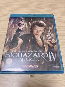 バイオハザードIV アフターライフ ブルーレイ＆ＤＶＤセット （Ｂｌｕ−ｒａｙ Ｄｉｓｃ） （関連） バイオハザードミラジョヴォヴィ