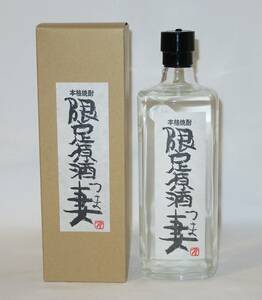 限定原酒 妻 720ml 39度★焼酎★未開封★平成20年