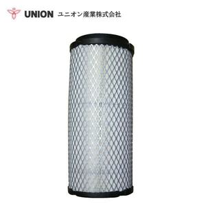 ユニオン産業 UNION パワーショベル（バックホー） ViO15-2 エアーフィルター JA-524 ヤンマー建機 交換 メンテナンス 整備