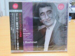 天16★CD★新品未開封（Deadstock/Just New）★ica「ユーリ・バシュメット(Bashmet)名演集」｜ブラームス:交響曲第3番/チャイコフスキー