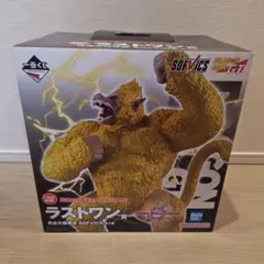 [値下]ドラゴンボールGT ラストワン賞 SOFVICS フィギュア【一番くじ】