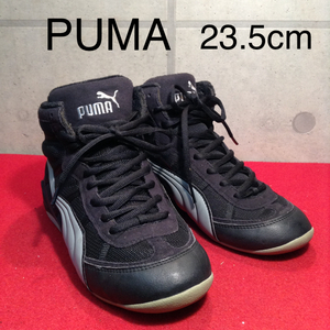 【売り切り!!送料無料!!】A-3 PUMA ハイカットスニーカー 23.5cm 中古箱無し!激安!