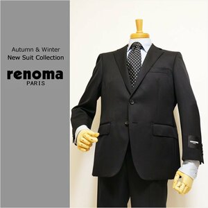 SALE 新品 秋冬 renoma paris レノマ パリス Super100s 黒ブラック無地 2つボタン ビジネス スーツ AB6