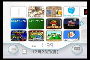 Wii本体のみ 内蔵ソフト7本入/ソニックザヘッジホッグ3/ゼルダの伝説時のオカリナ/マリオストーリー/がんばれゴエモンゆき姫/マリカ64/他