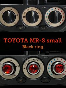 トヨタ MR-S MRS専用 エアコンノブ ツマミ ダイヤル スモール レッド アクリルストーン ダイアル マニュアル M-RS ブラック リング